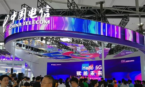 視通聯(lián)合拼接屏助力天翼智能生態(tài)博覽會(huì)